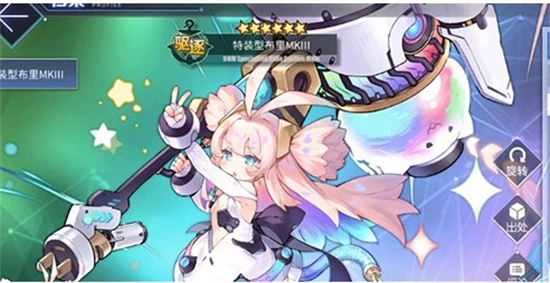 ⴥô ⴥ淨