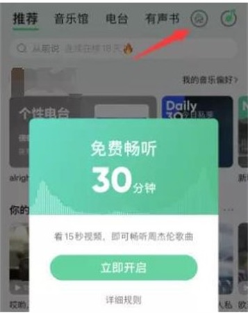qqô 跽̷̳