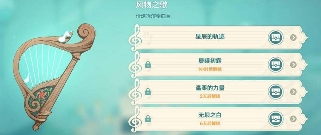 ԭ绨2023 2023绨ʱ䱬