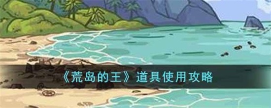ĵôʹ ʹùԷ