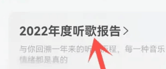 ȱô2022 ȱѯʽ