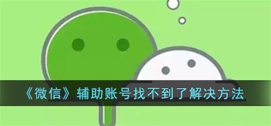 ΢СҲô ˺Ҳ˽
