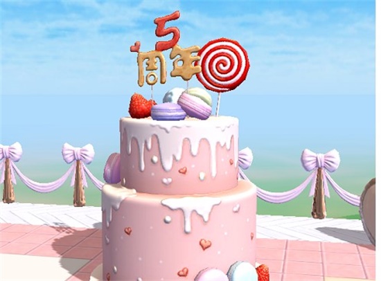 ħô 淨Է