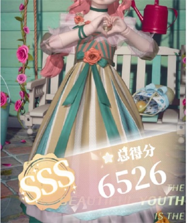 ͥСżտô տsss