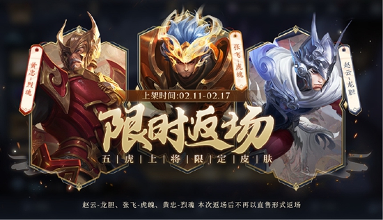 ҫ廢ϽƤʲôʱʼ 廢ϽƤ