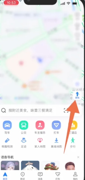 ߵµͼô鿴·ӵ 鿴·ӵ