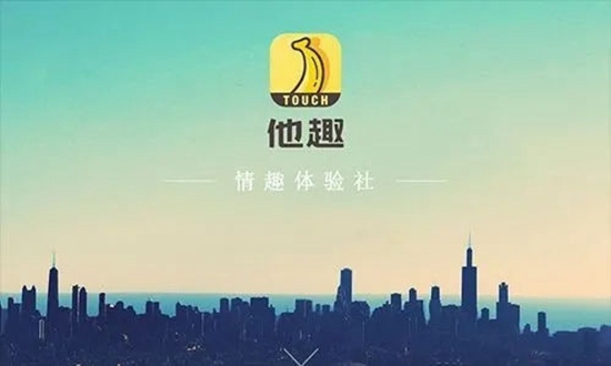Ȥô׬Ǯ  ׬ǮԷ