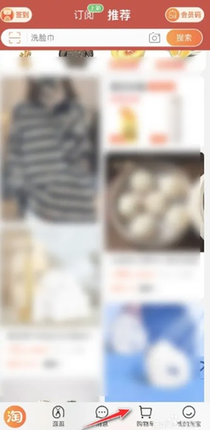 ԱƷ Ʒѷ