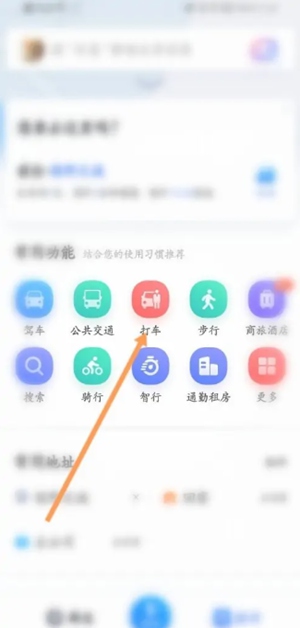 ٶȵͼôӽϵ ӽϵ˲