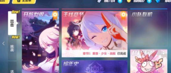 3ô 뷽