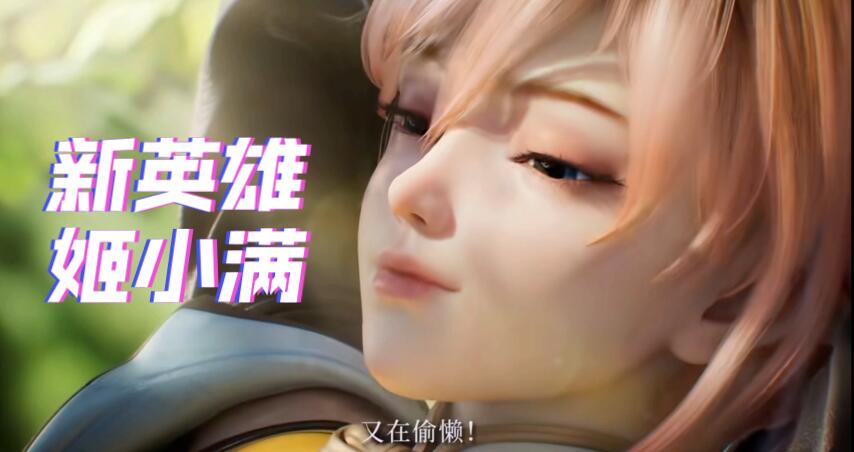ҫСʲô Сȫ
