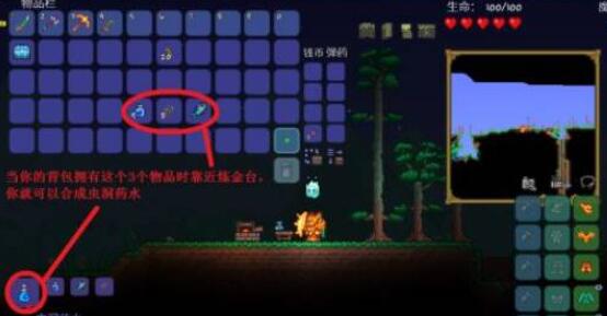 ̩ǳ涴ҩˮô 涴ҩˮʹüɷ