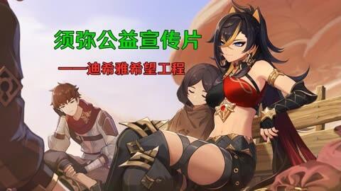 ԭϣŻפ ϣŽ볣פʱ
