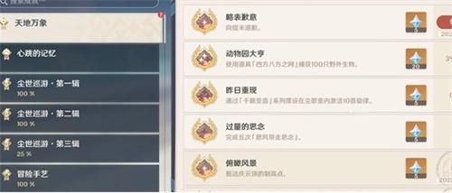 ԭ3.5سɾЩ 3.5سɾʹȫһ