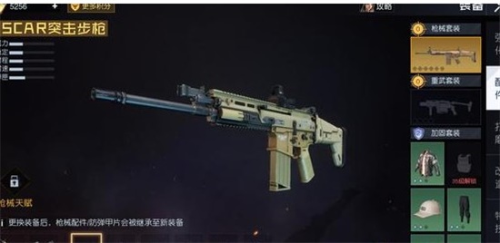 ѡʲôǹе ǹеѡ