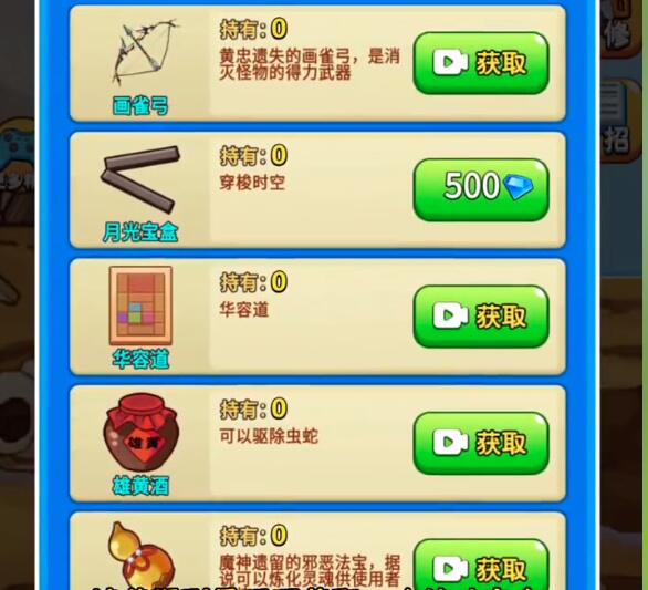 ũ槼ô 槼ɷ