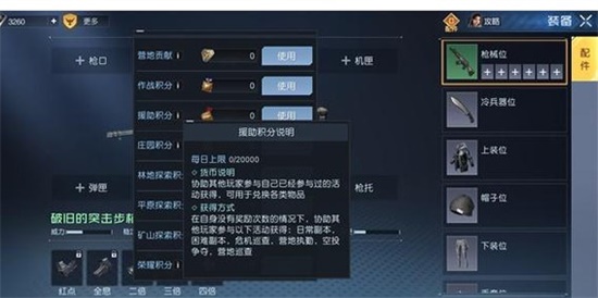 ôˢԮ Ԯˢ