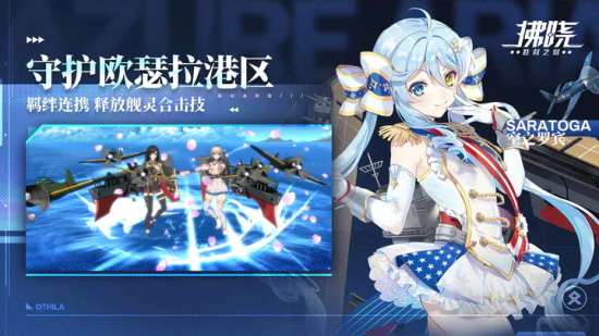 ô齨 齨似淨