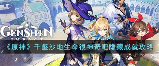ԭسɾô ǧɳسɾ淨
