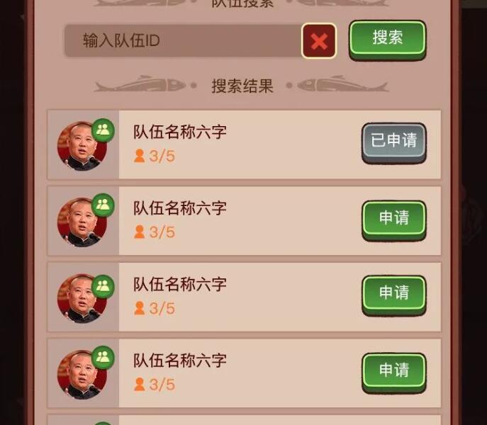 ֮ʮʲôʱ ʮȫ