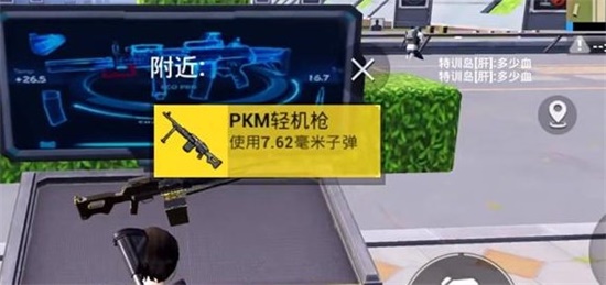 ƽӢS22PKMô S22PKMǿȽ