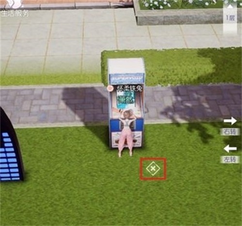 ֮԰ʵô ԰ʵ淨
