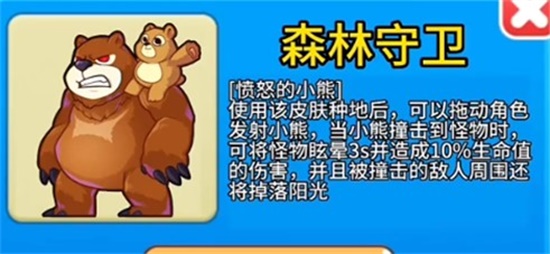 ũɭô ɭ淨
