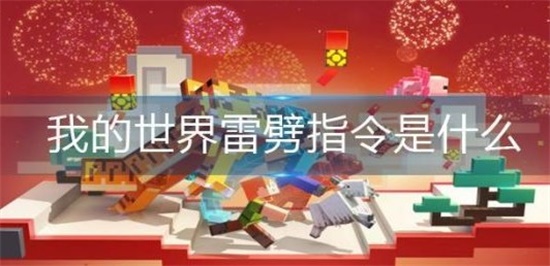 ҵ淨ʲô ָһ