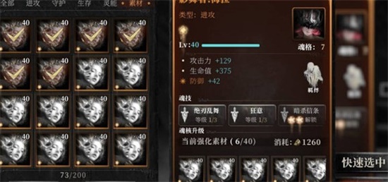 Żô 淨Դȫ