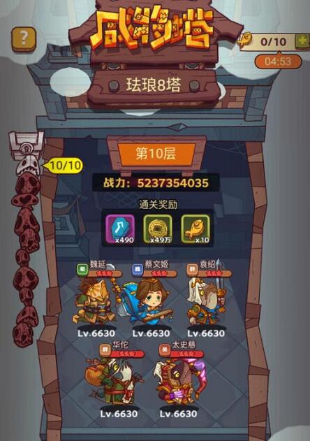 ֮88-10ô ̽88-10ͨȫ