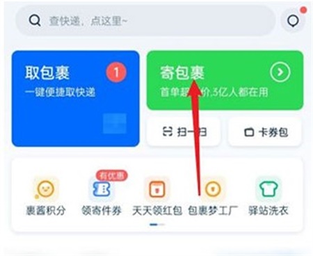 ôؿϢ ؿݷ