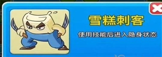 ũѩ̿ô ѩ̿Ƥ淨