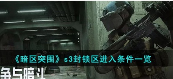 ͻΧs3Щ s3һ