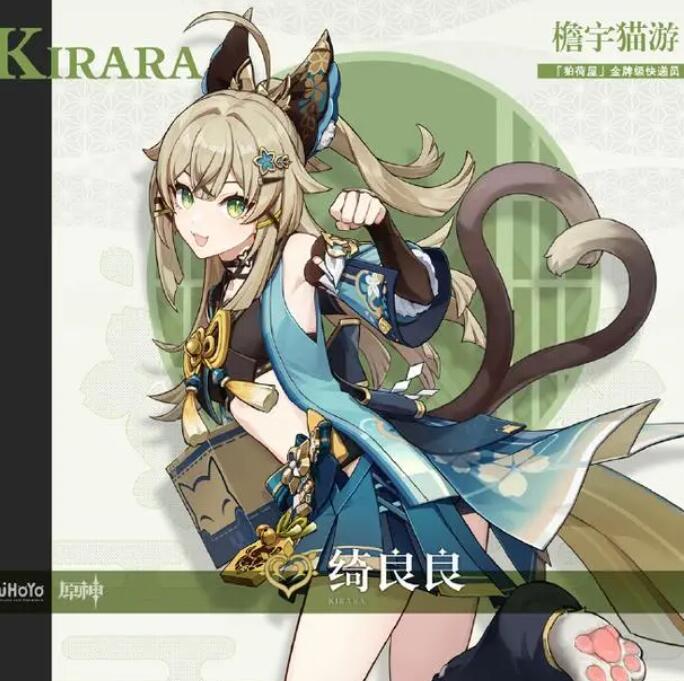 ԭ3.7汾ʲôʱ 3.7汾ʱȷ
