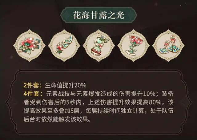ԭ3.6ʥʺ˭ 3.6ʥɫ