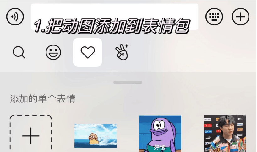 ΢״̬ô ΢״̬üɷ