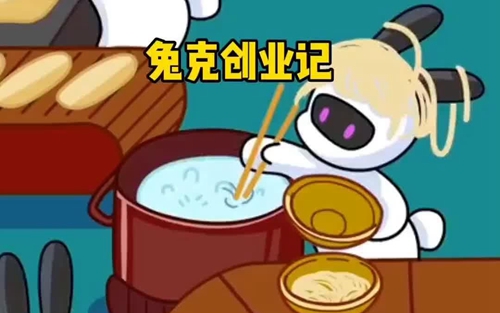ÿ˴ҵôͨ ÿ˴ҵͨؼɷ