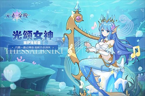 Ԫش󹫻ϵͳô Ԫش󹫻ϵͳ淨