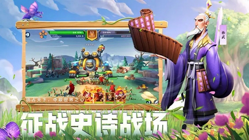 սô ս淨