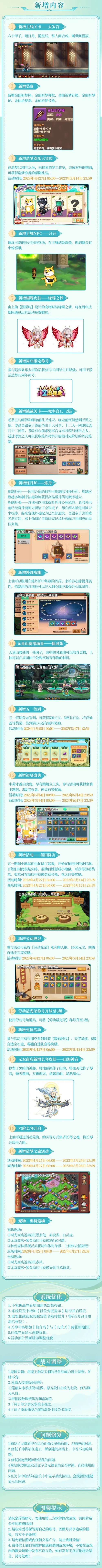 ˫ʮЩ ˫ʮ