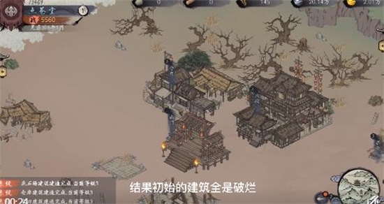 ǧŽѡ񼰳ôѡ ѡ񼰳ؽ