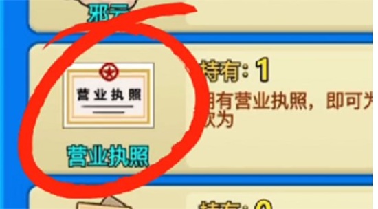 ũտũô տũ淨