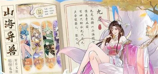 ҵռô봽 봽淨