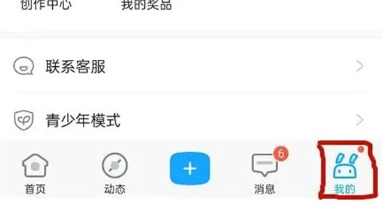 ô鿴 鿴ʷ