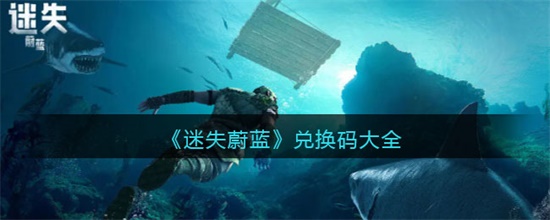 ʧε¶һʲô ¶һȫ