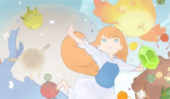 ô 淨