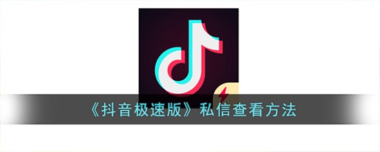 ٰ˽ô鿴 ٰ˽Ų鿴