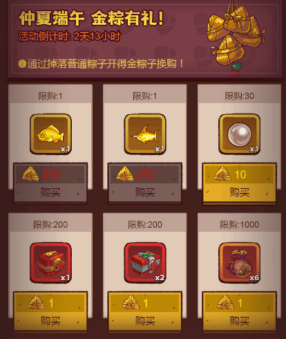 ֮ڻЩ2023 ڻȫ