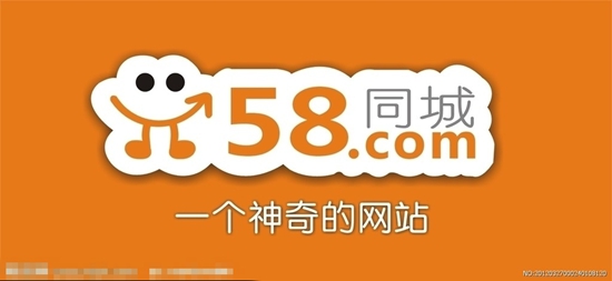 58ͬô鿴ʷ¼ 58ͬǲ鿴ʷ¼