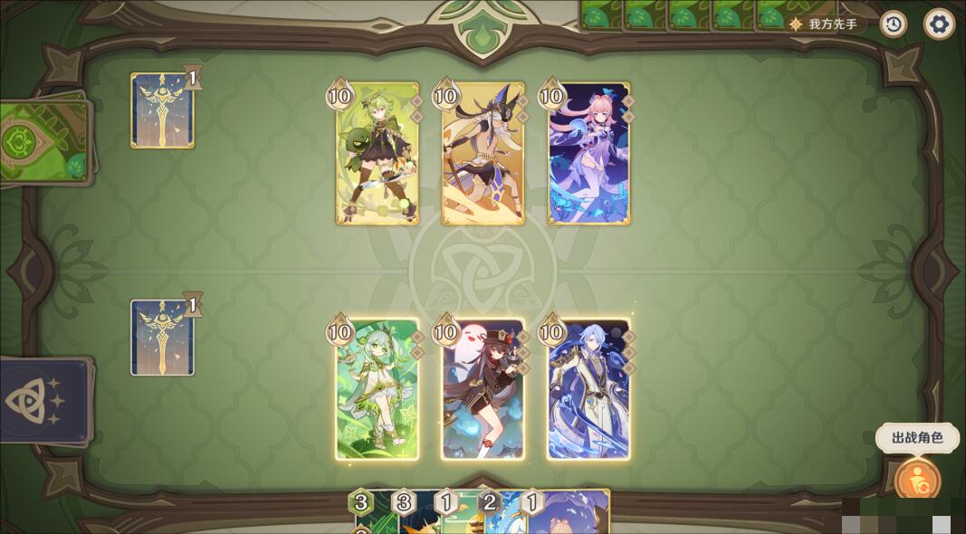 ԭʱٻĹô ʱٻĹͨعȫ
